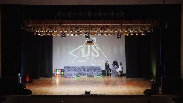 2 вариант. “DANCE PARTY” 🥳🎉🤘😎👑🍿🥤🍕🍟🎮🎧🔉🔊💃👯