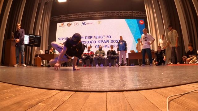 ЧиП КК 2023 - Selection PJ, Popcorn, Sunny Soul, Khalip