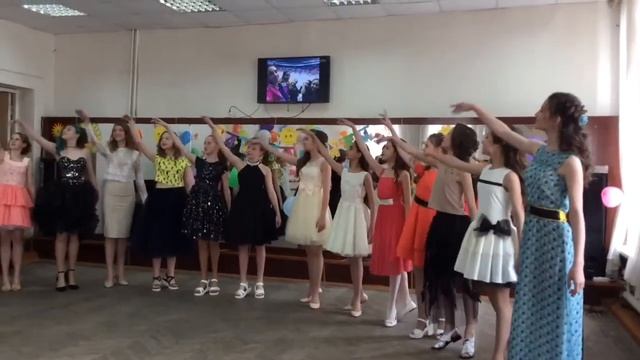 Выпускной 2017