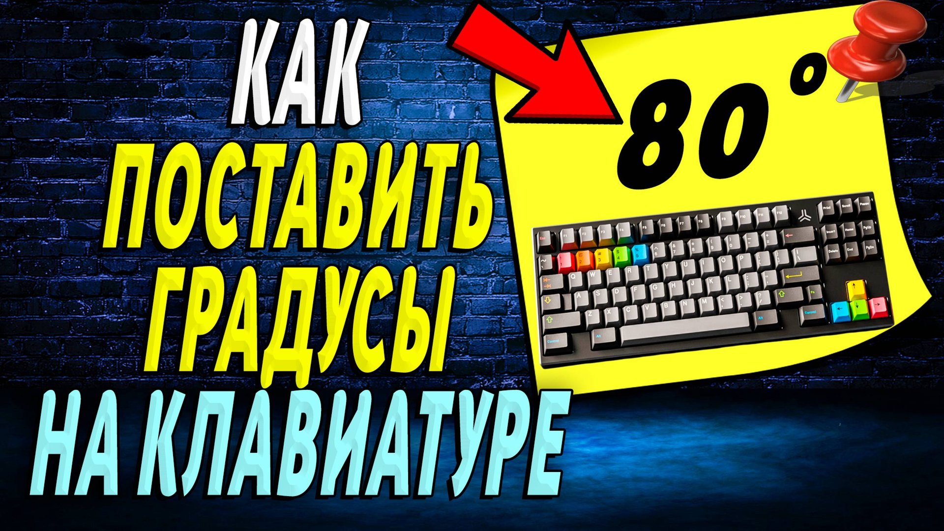 Интернет-Навигатор