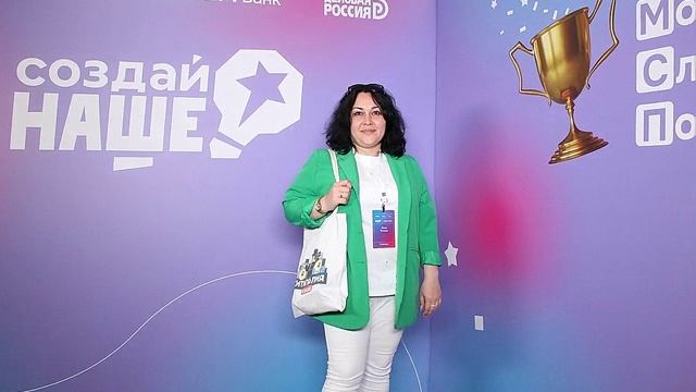 Ситиполия_Реутов, на форуме молодых предпринимателей.#московскаянеделяпредпринимательства #рбк