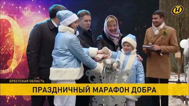 Старт акции Наши дети