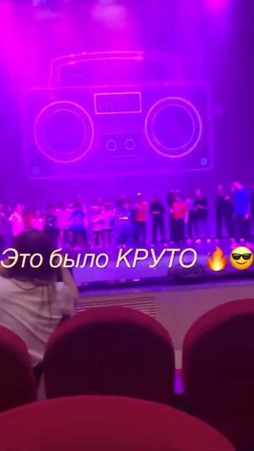 #shorts #1втренде #хипхоп #top #москва #лето #врек