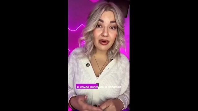 Видео WhatsApp 2024 07 12 в 12 25 32 535d9b26