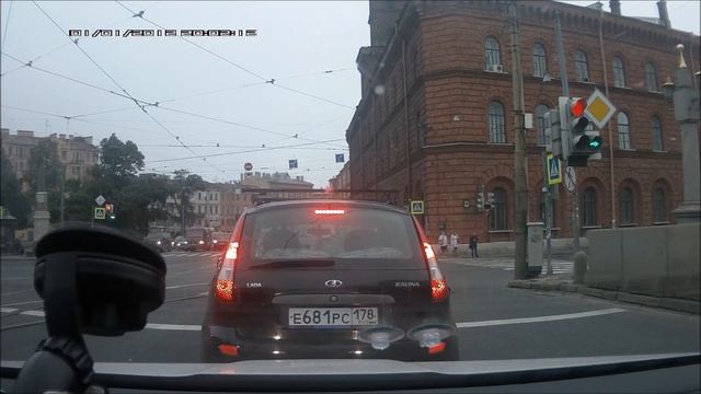 Кто был бы виноват в ДТП?