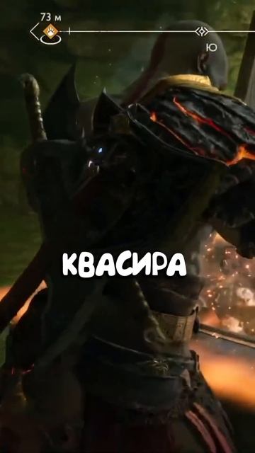 🔗 Я составил цепочку из пасхалок в играх #shorts