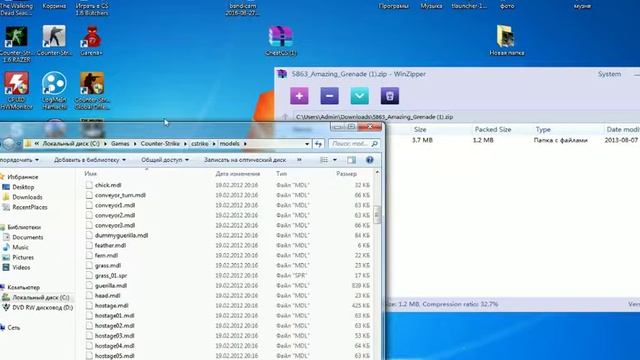 как играть с моделями оружия из C.s Go в  C.s 1.6 (гайд)