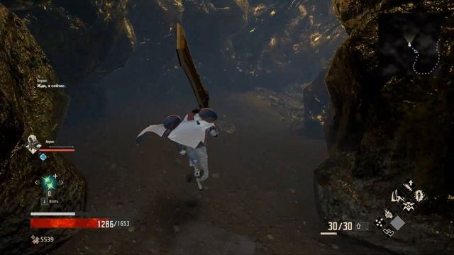 Камуфляж под стать ❖ CODE VEIN #23