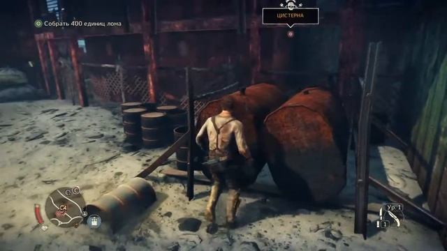 Mad Max PS4: Воин дороги