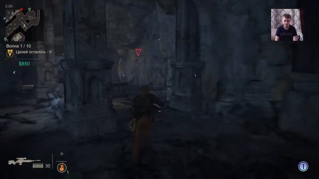 Анчартед 4 ситивая игра