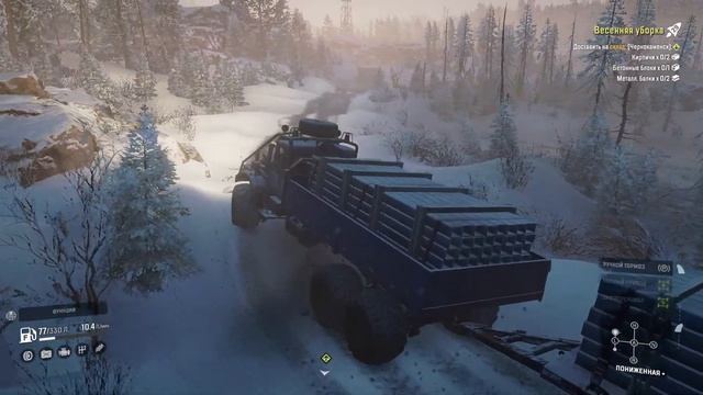 SnowRunner: соло, АМУР.