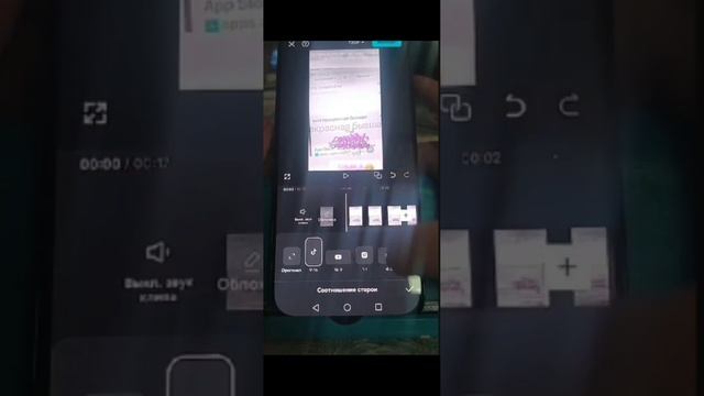 ТУТОР КАК ВЗЯТЬ ВИДЕО С ДРУГОГО КАНАЛА🎀МЕНЯ ПОПРОСИЛ