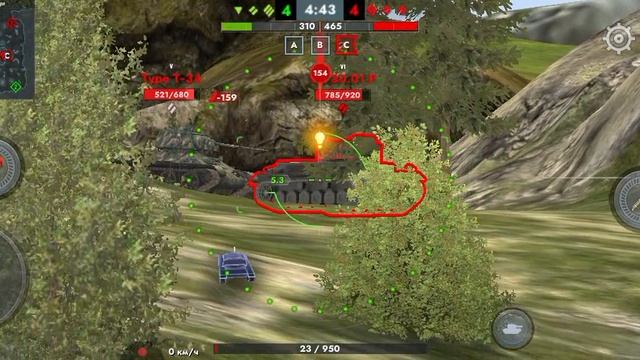 Гусь идёт к яге!