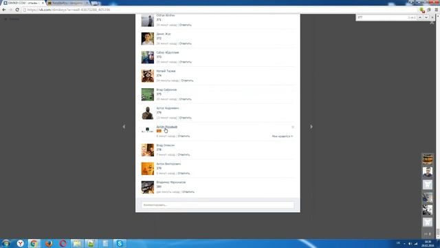 Раздача ключей Steam №1092 от Dimikey.com