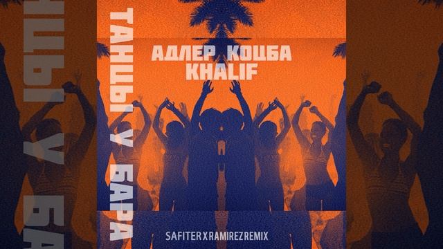 Ad87dc06d0c100e9da0ace2e39c18a38