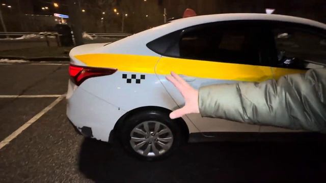 5d9bd569c3eef7c79fa8130f6e2248c3