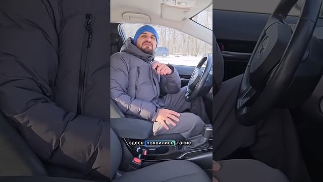 Toyota Corolla 2019: 5 отличий от прошлого поколения, плюсы и ми?