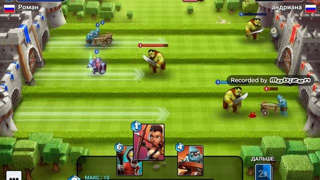 Играю в игру Castle Crush