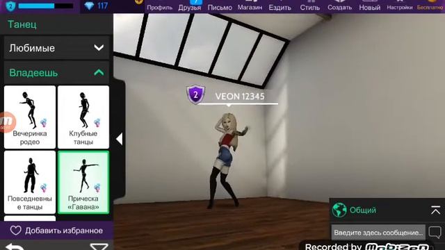 85e301bdb25547880581c090a4d6c3ea