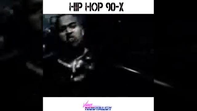 Хип хоп 90-х