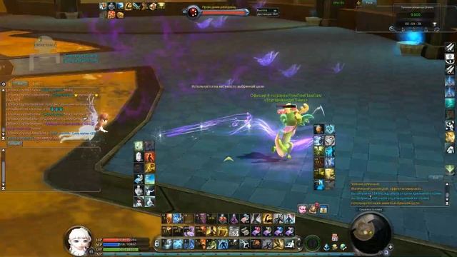 Доркель S ранг бард