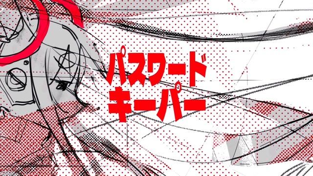 Ime44 — Password Keeper русский кавер (rus Cover) (いめ44「パスワードキーパー」)