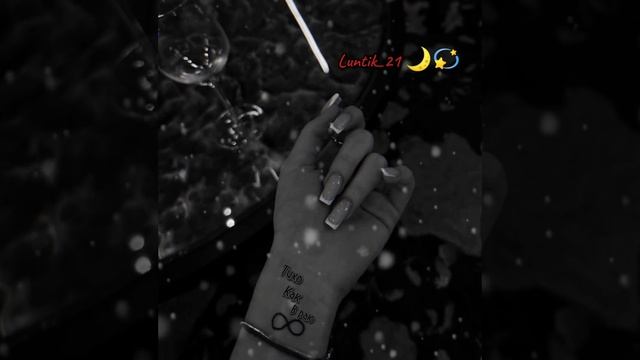 Новая Цыганская Песня 2023 Тихо Как В Раю Хит