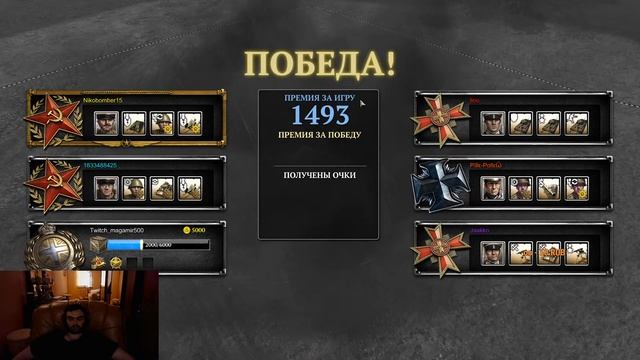 Company Of Heroes #22 жесткие бои 3-3
