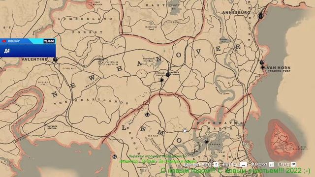 Игра Red Dead Redemption 2 + Online №39 Прямая трансляция пользователя Video Games