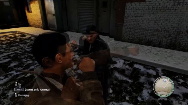 Mafia 2 (приколы/игры/монтаж)