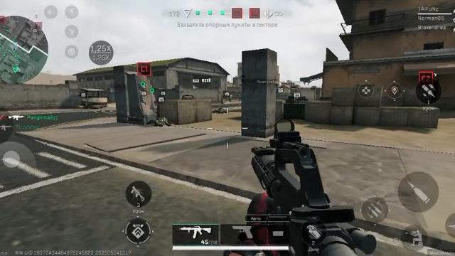 Дельта форке (глазами не шутериста)