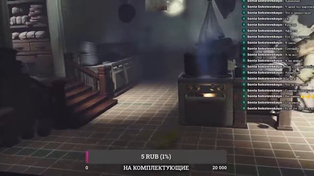 Ночной стрим:Прохожденме Little Nightmares