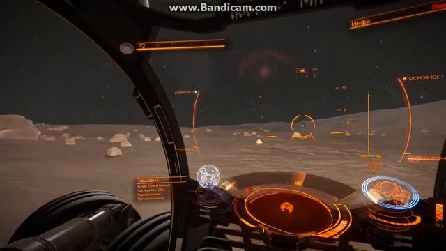 Токийский Хром