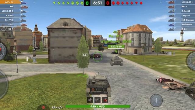 Гусь идёт к яге!