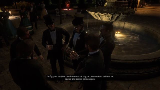 Red Dead Redemption 2. Золотая клетка.