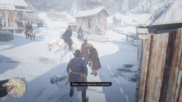 Прохождение Red Dead Redemption 2 - Часть 3 | ПАРНИ О'ДРИСКОЛЛА