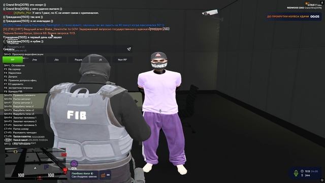 Кого то ждет деморган)))