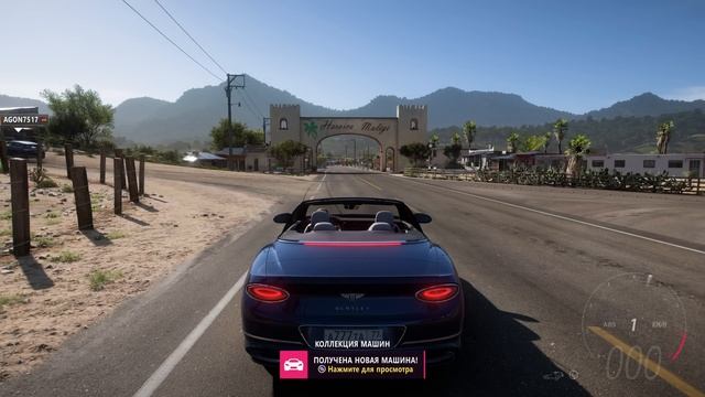 FORZA HORIZON 5 - 39 ОБНОВЛЕНИЕ😅 | КОГДА ВЫЙДЕТ FORZA HORIZON 6?