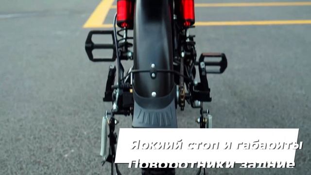 Электровелосипед VOLTOR Monster Pro
