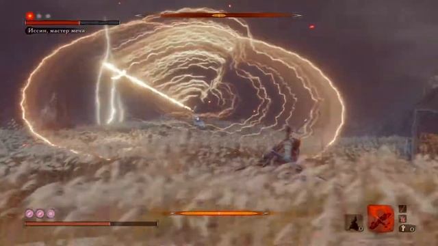 Sekiro™: Shadows Die Twice Иссин - Мастер Меча