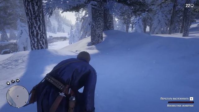 ПЕРВАЯ ОХОТА ➤ Red Dead Redemption 2 ➤ №3