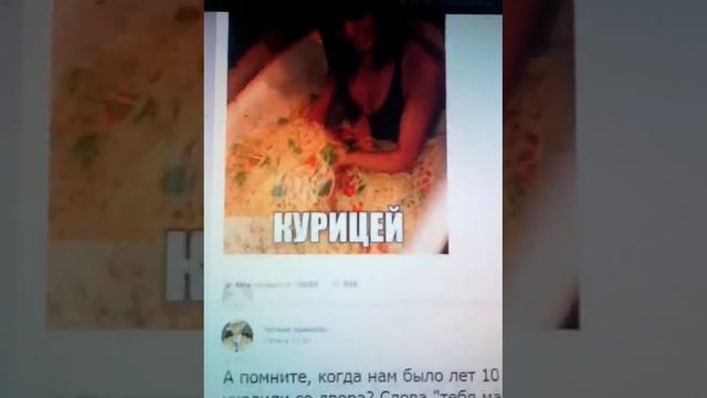 Четкие приколы часть 4