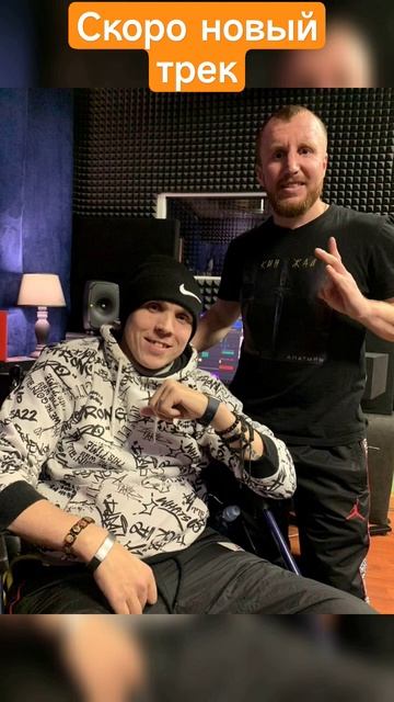 Сантьяго & Алатырь #новыйрэп #рэп #2024 #близкиелюди  #время #уважение #жизнь #хипхоп #музыка