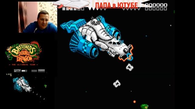4 этап ДЕНДИ БАТЛТОДС И ДАБЛ ДРАГОН