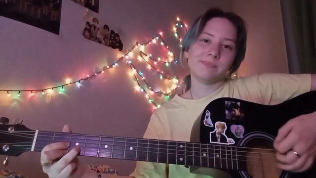 ☀~Кавер - Алёна Швец 