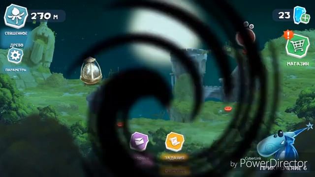 Rayman приключения  (прохождение) 3 часть