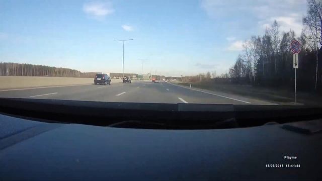 Про левый ряд...