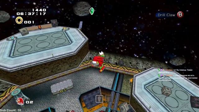 Sonic Adventure 2. [Hero] Часть 5