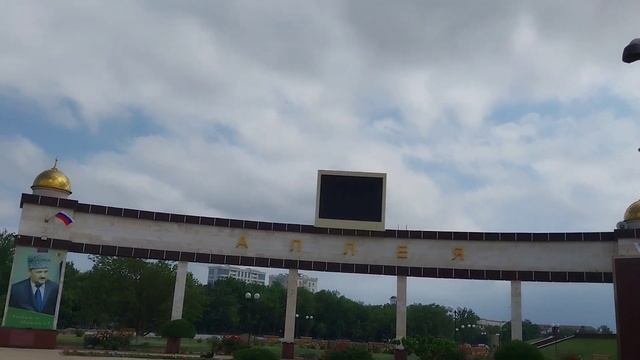 Из Пятигорска в Грозный 💖  Агрун,  Шали💗