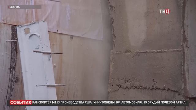 Последние события дня 11.04.2025 🔥 Катаклизмы за день, ЧП,